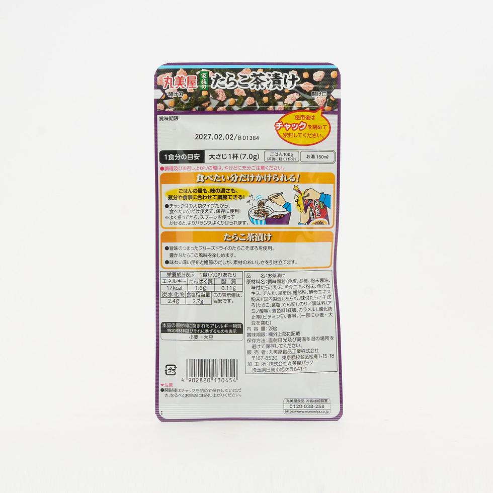 丸美屋 家族のたらこ茶漬け 5食分 28g