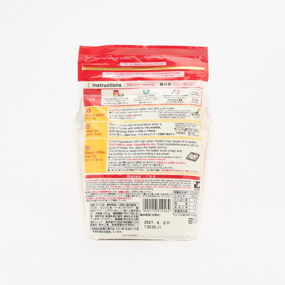 Welna Tempura Batter Mix 600g