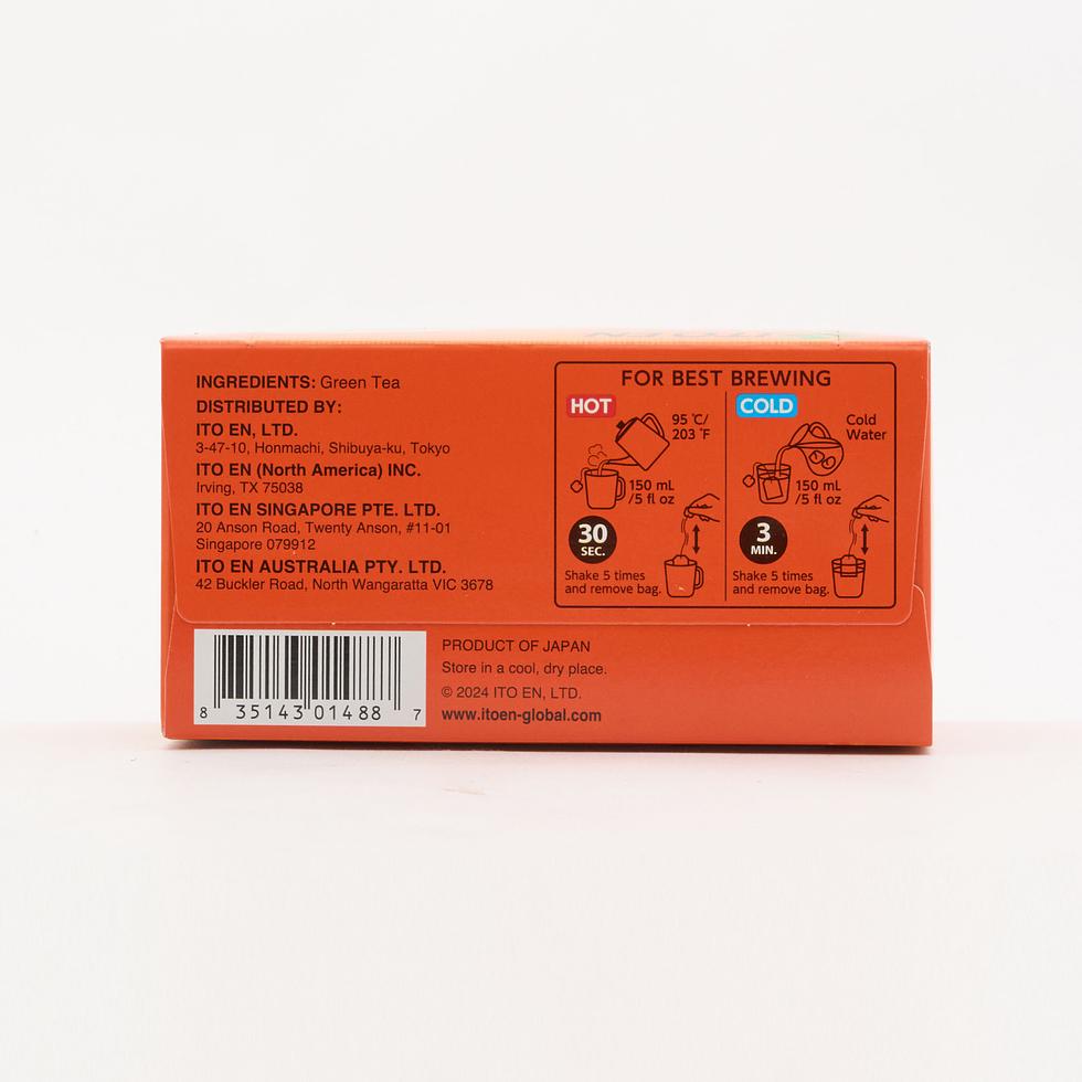 Itoen Ooi Ocha Hojicha Green Tea Bags (20TB)