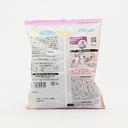 Purunto Konjac Jelly Grape Pouch