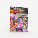 丸美屋 ポケモンふりかけミニ 20P