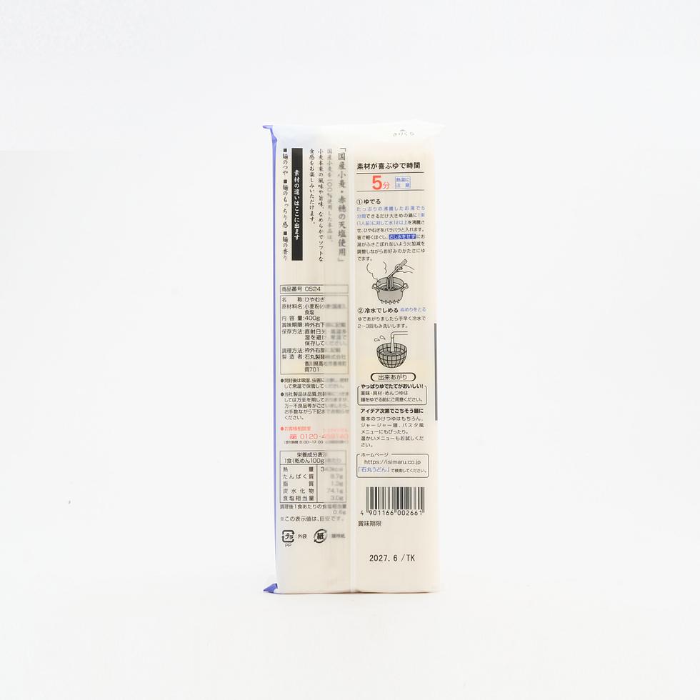 Ishimaru Yoshizumi Sanuki Hiyamugi 400g