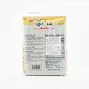 Joshu Chasoba (Green Tea Noodle) 640g 8 Serves
