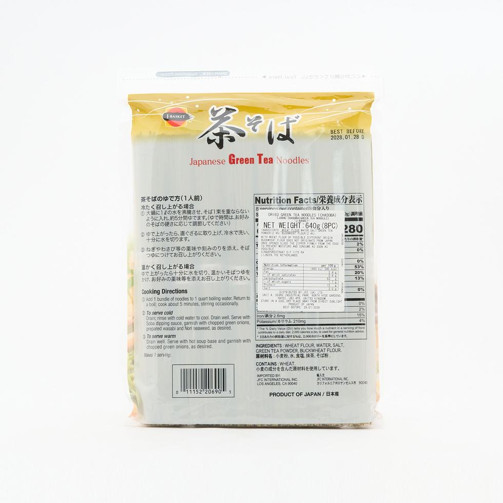 Joshu Chasoba (Green Tea Noodle) 640g 8 Serves