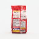 森永 甘酒 4袋裝