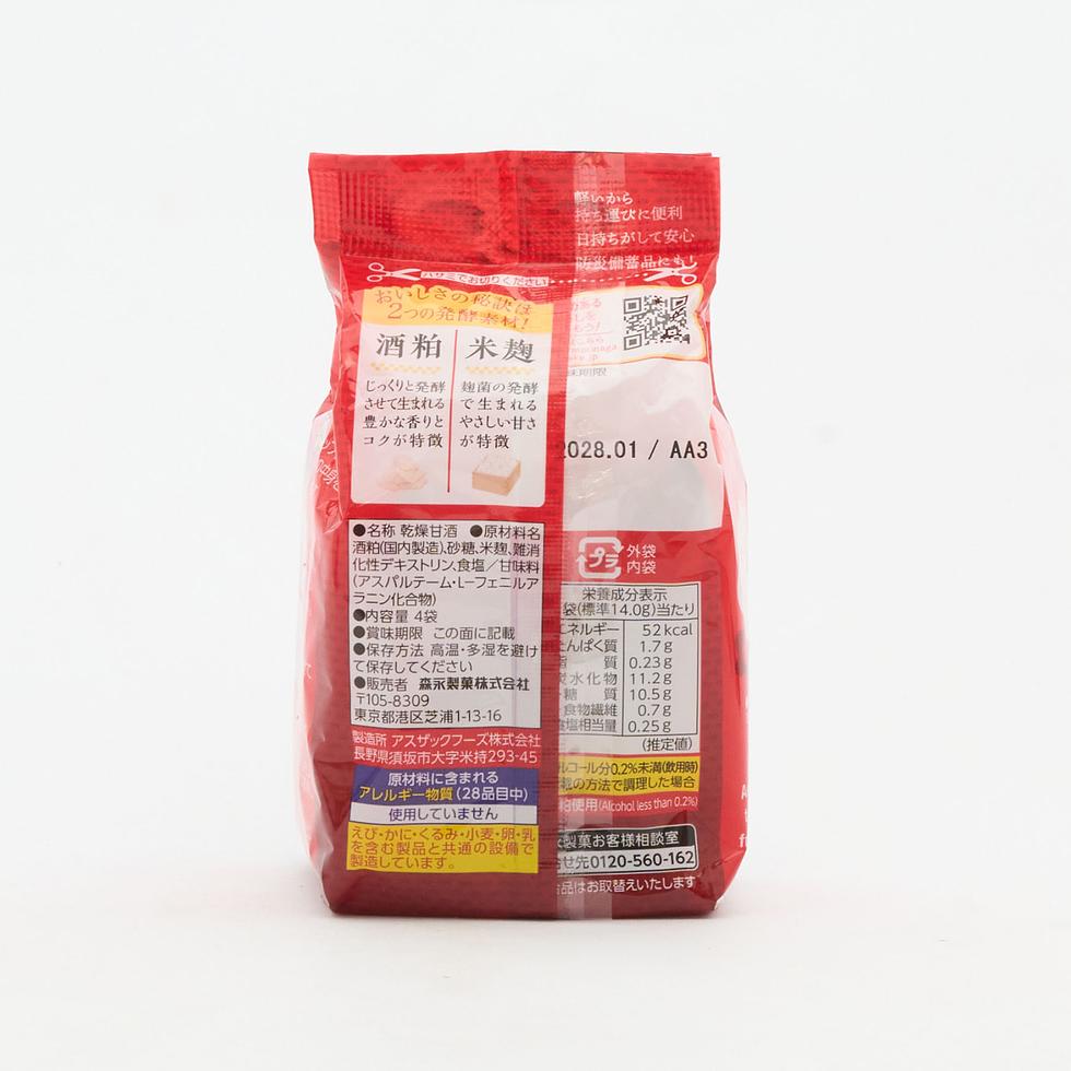 森永 甘酒 4袋裝