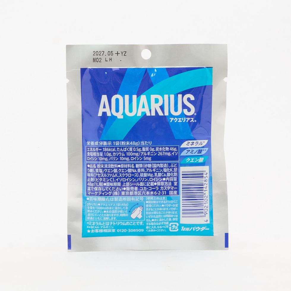 Aquarius 48g powder
