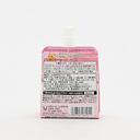 大正製薬 リポビタンキッズゼリーもも味 125ml