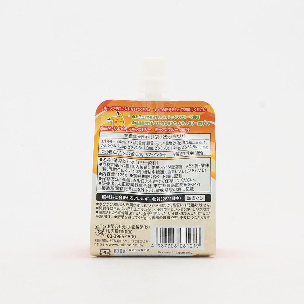 Taisho Poket Monster Pouch Jelly Mix Fruits: Lipovitan Kids 125ml