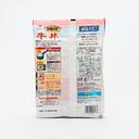 グリコ DONBURI亭 3食パック牛丼