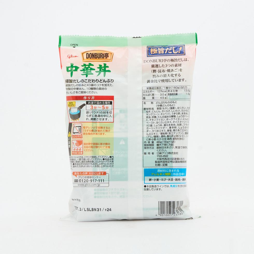 固力果 丼亭 中華蓋飯 3食裝
