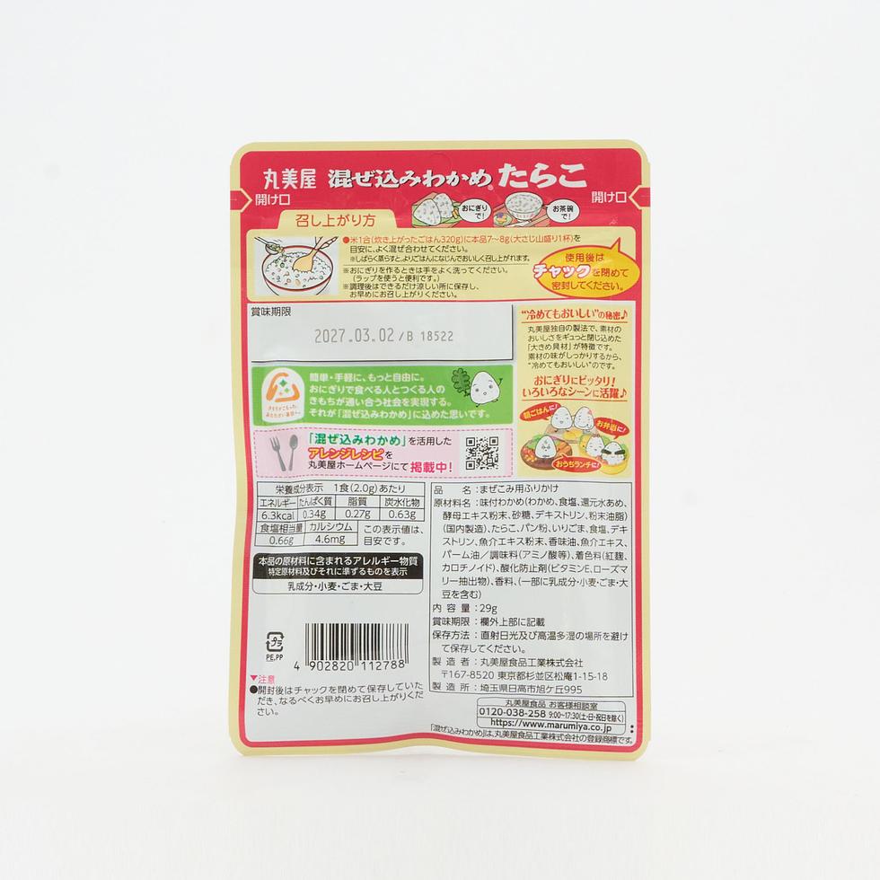 丸美屋 拌飯用海帶 明太子口味 29克