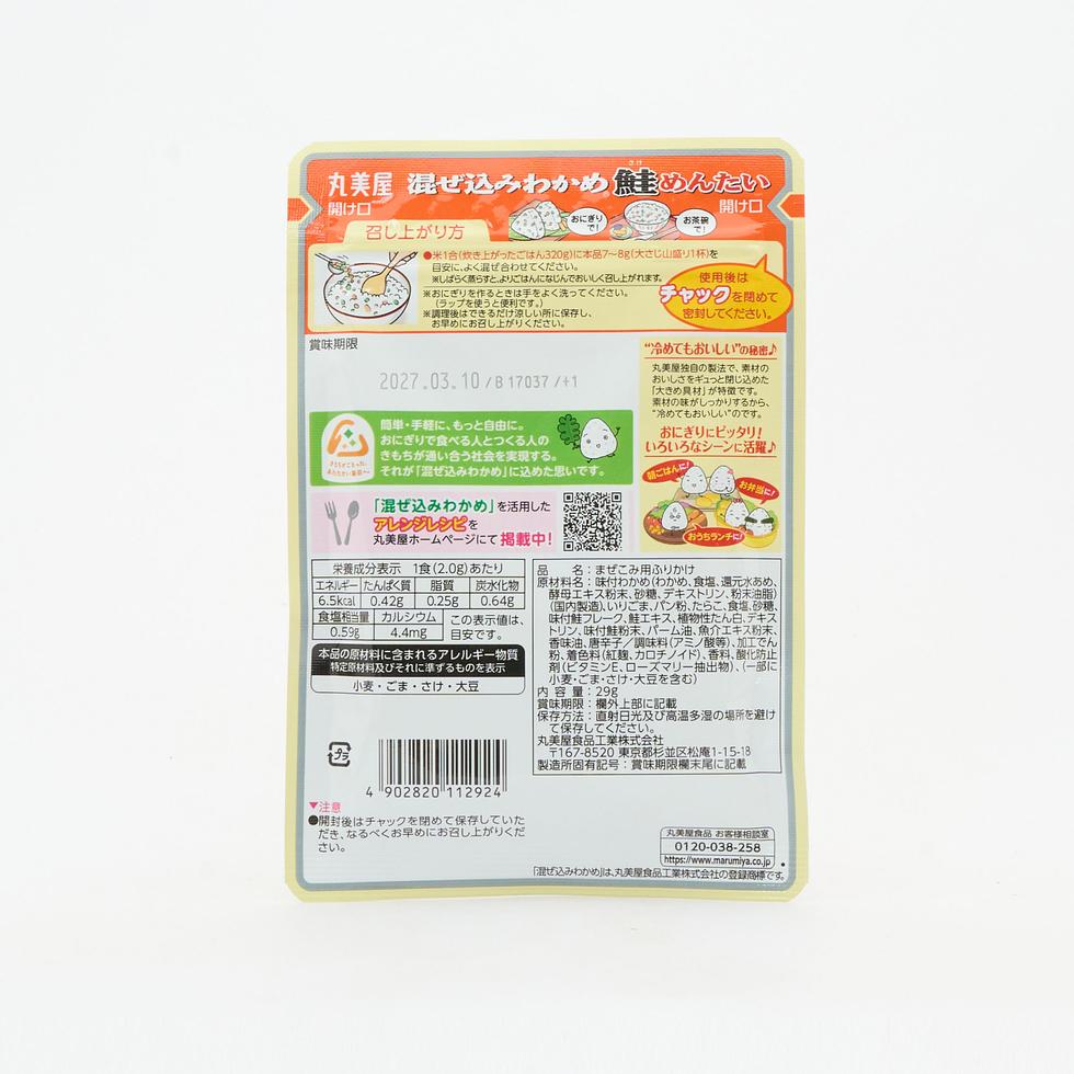 丸美屋 拌飯用海帶 三文魚明太子口味 29克