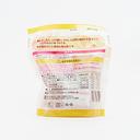 Kewpie Mini Egg Biscuits 60g (12g x 5 Bags)