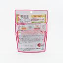 Kewpie Happy Recipe Spaghetti Napolitana with Vegetables 130g (From 9 Months)