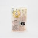 王様堂本店 鬼揚