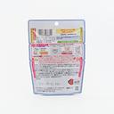 Kewpie Pasta with Vegetable & Meat Sauce 130g (From 12 Months)