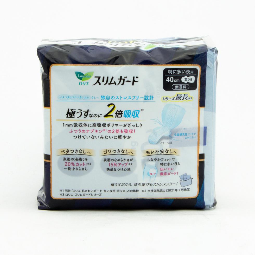 樂而雅 瞬吸倍護 特別加量夜用400 有翼 40厘米 11片裝