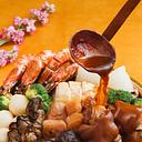 WASO Mid-Autumn Festival Poon Choi Serves 2-4 (Frozen) Pre-order