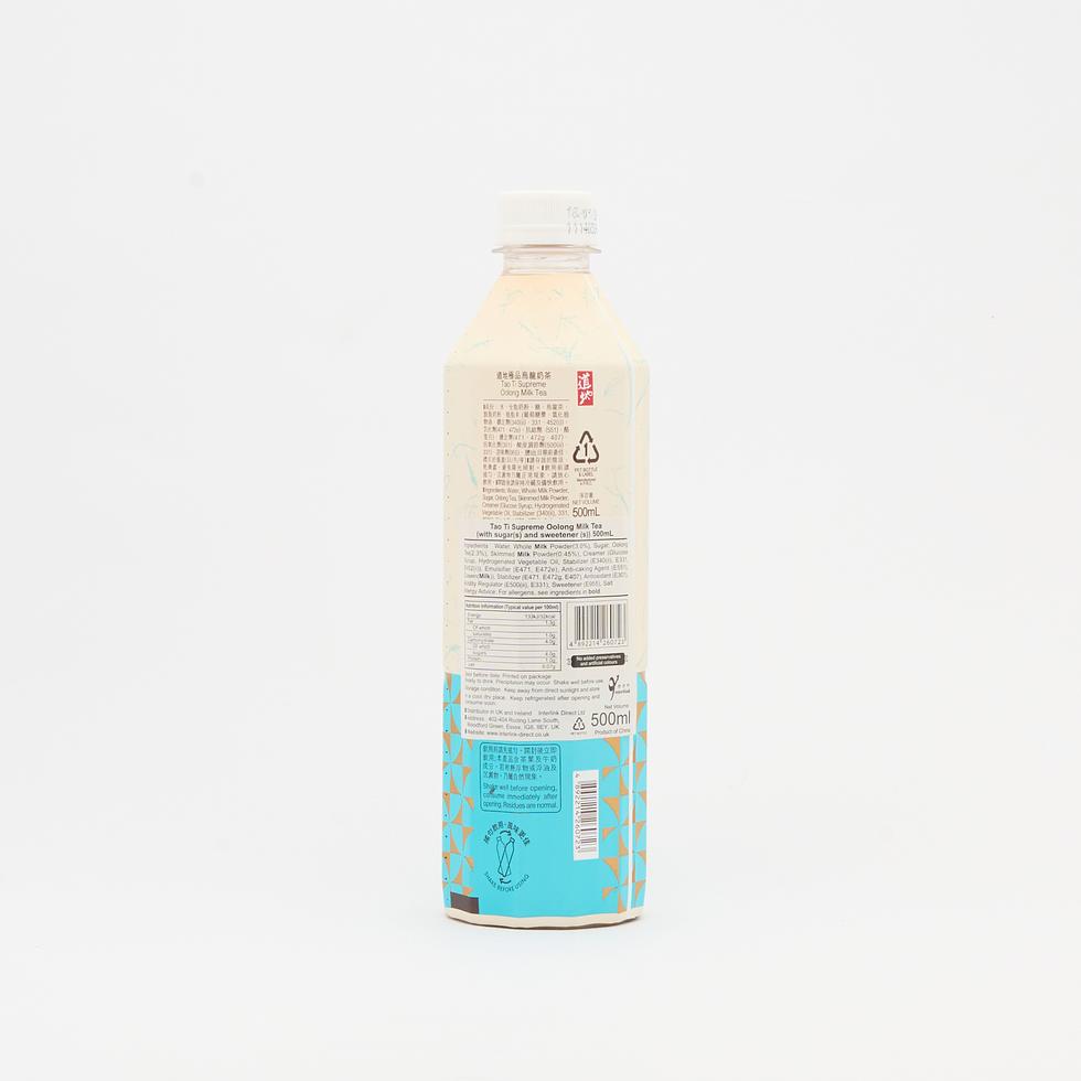 Tao Ti Supreme Oolong Milk Tea 500ml