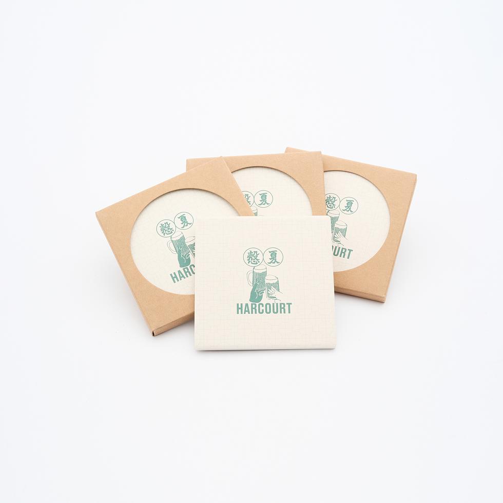 [1st Anniversary Limited Edition] Harcourt English Hoppy Lager 440ml 4.5% (4 Cans) FREE Set of 4 Limited Edition Ceramic Coasters