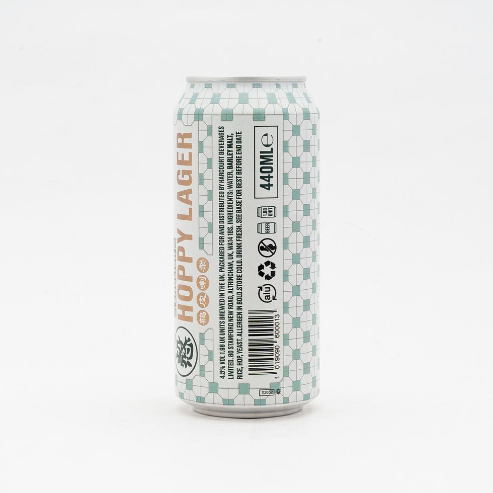 [1st Anniversary Limited Edition] Harcourt English Hoppy Lager 440ml 4.5% (4 Cans) FREE Set of 4 Limited Edition Ceramic Coasters