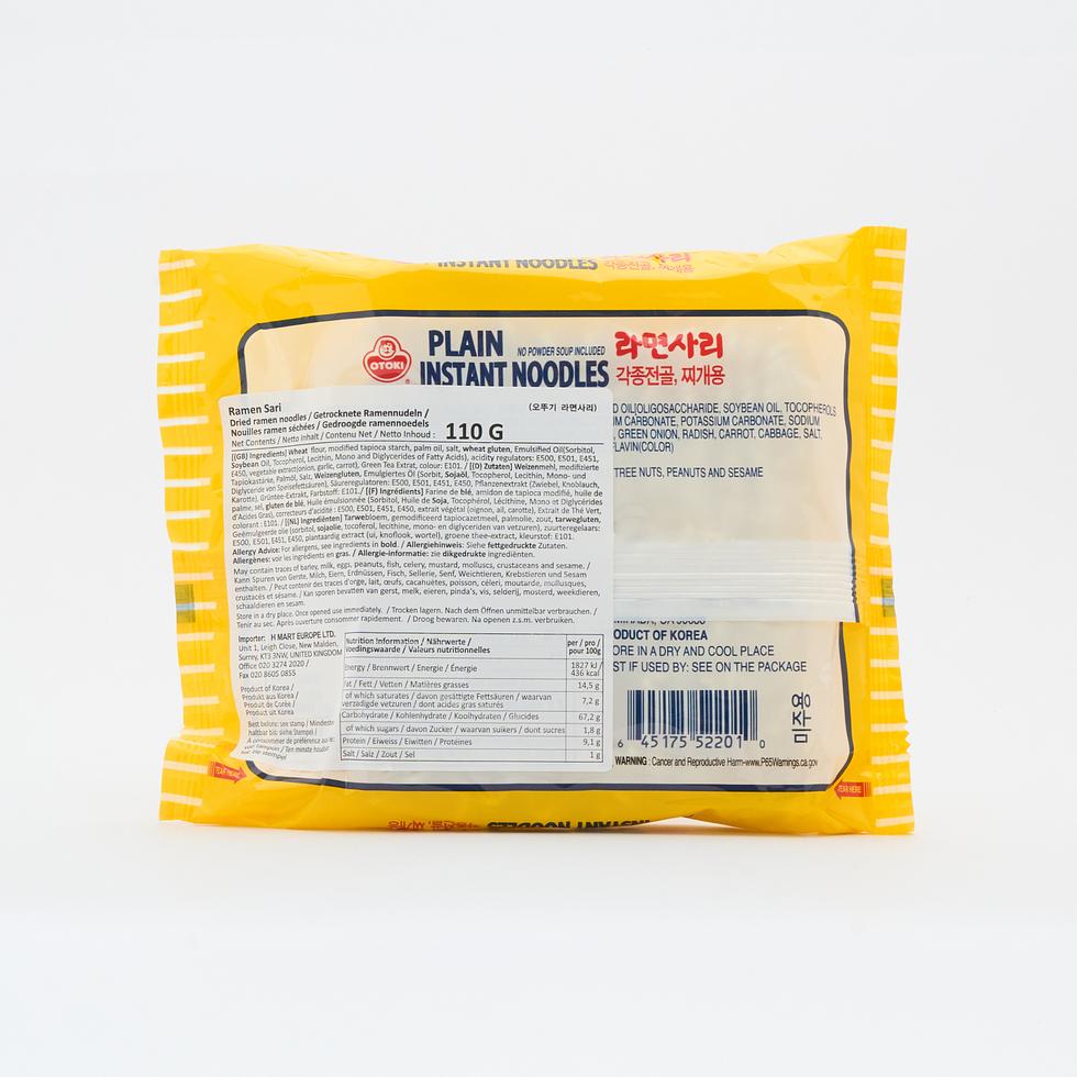 Ottogi Ramen Sari Plain Instant Noodle 110g