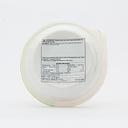 CJ Bibigo Hetbahn Cooked Brown Rice 210g