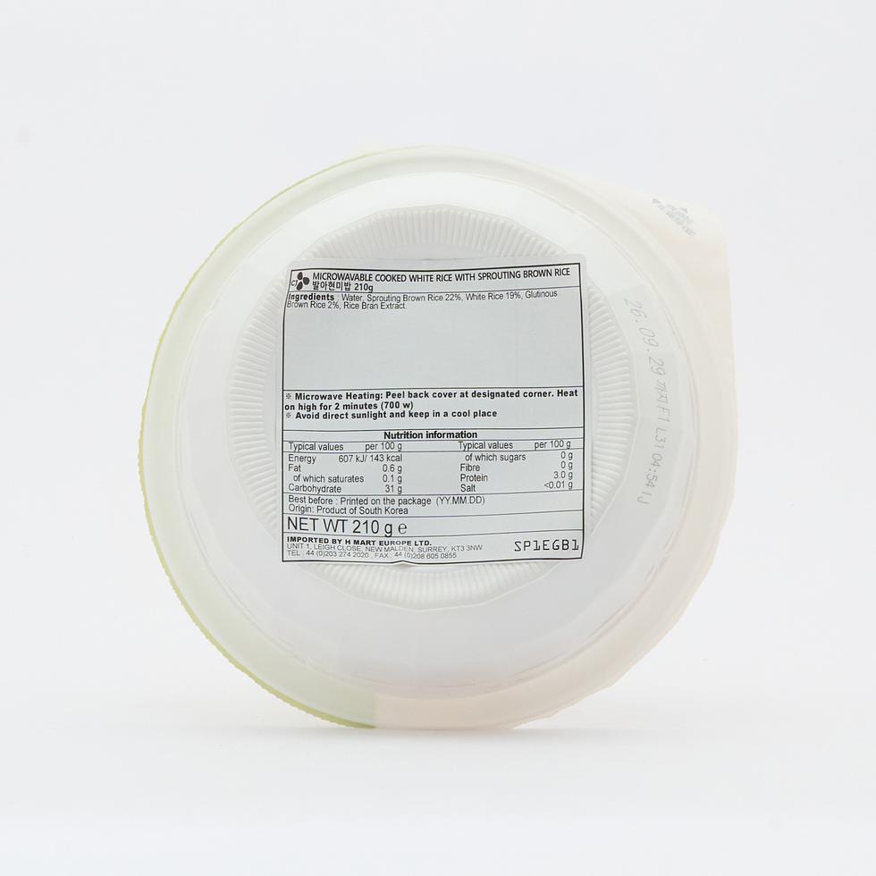 CJ Bibigo Hetbahn Cooked Brown Rice 210g