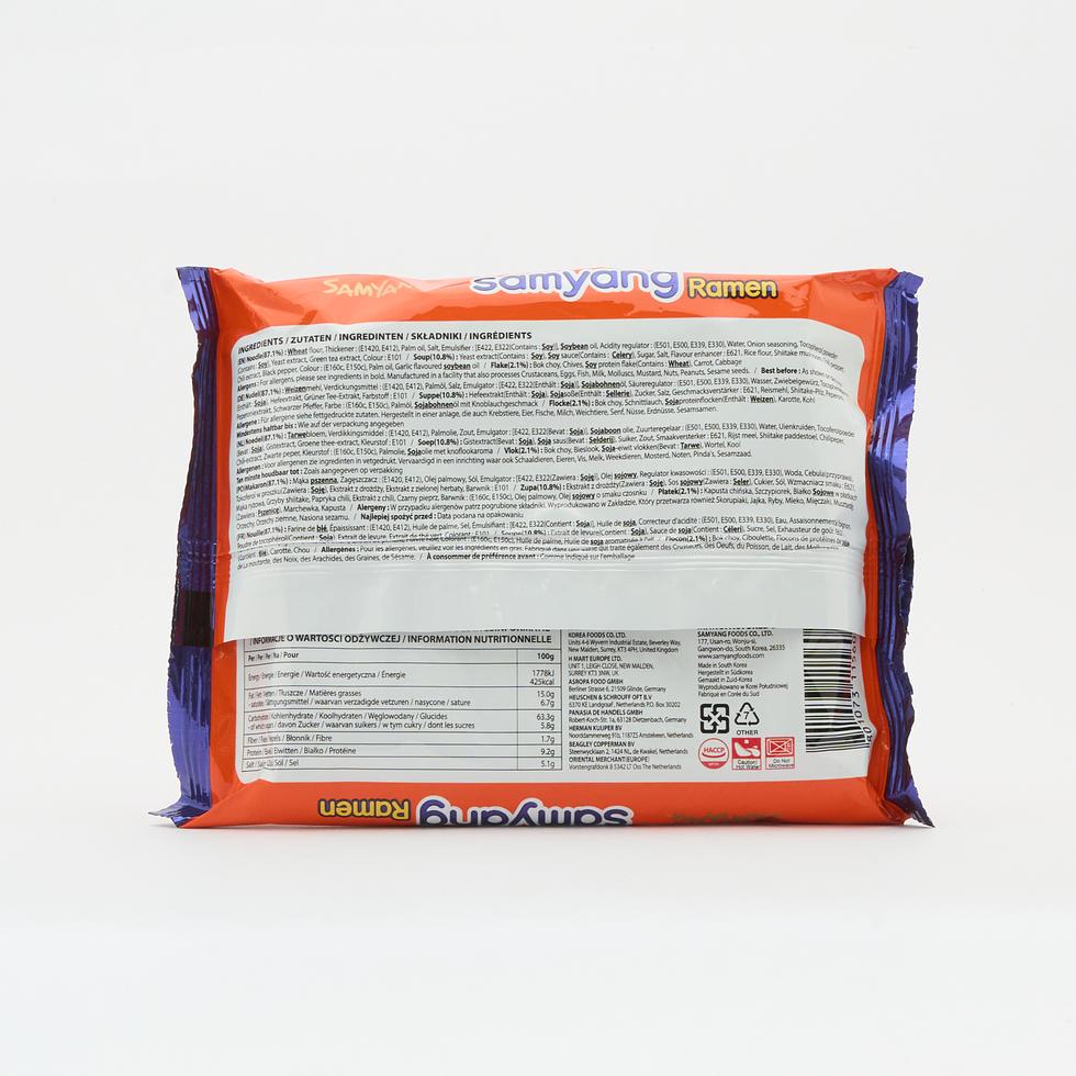 Samyang Original Ramen 120g