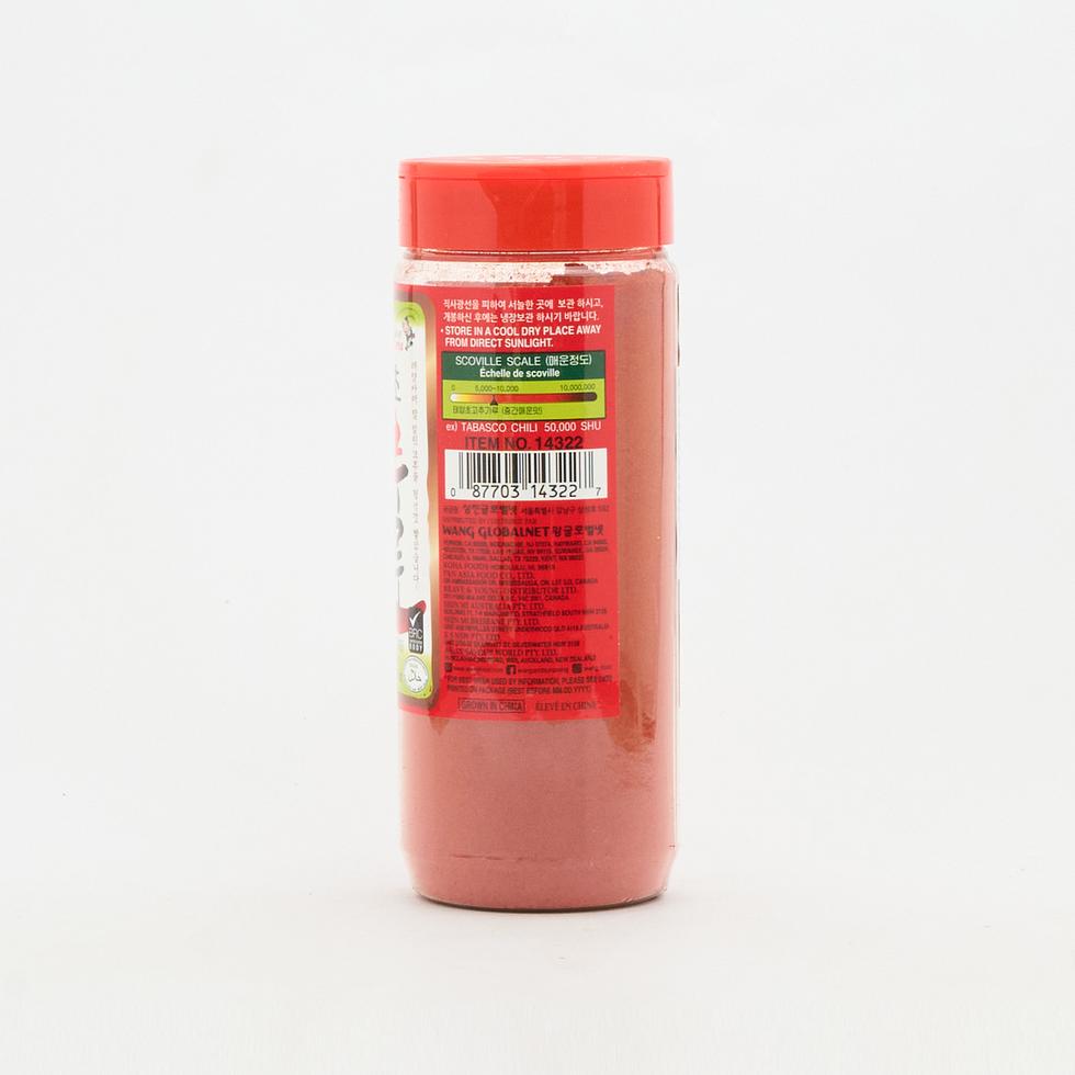 Wang Korean Red Pepper Powder Fine Gochugaru 200g