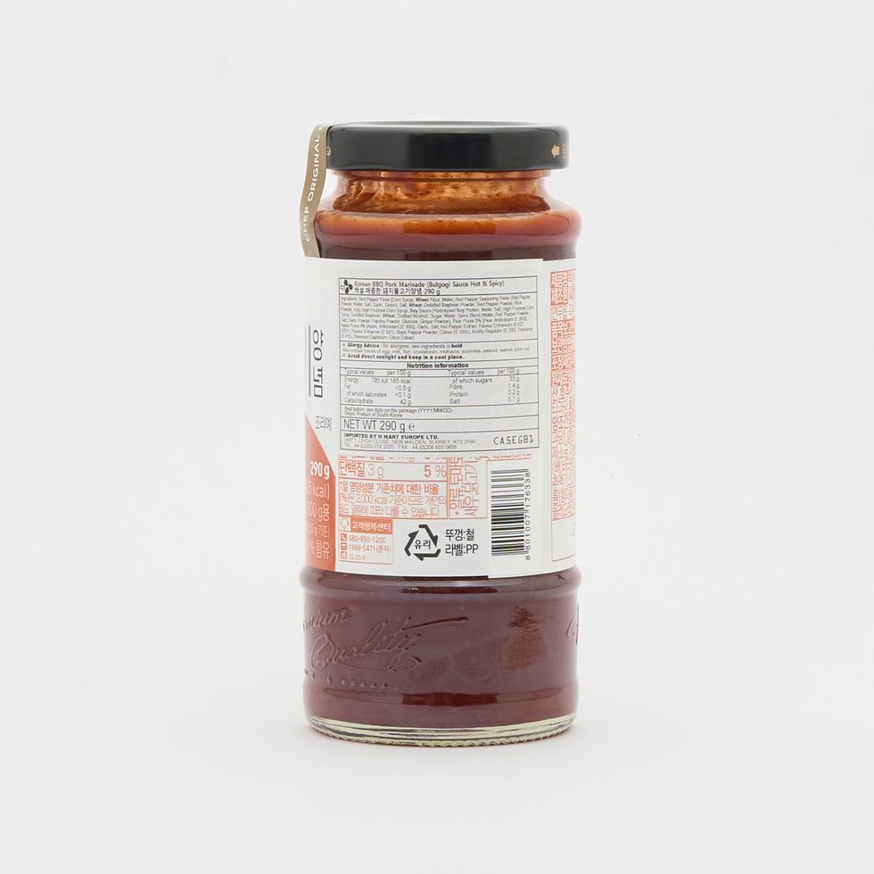 CJ Beksul Spicy Pork Bulgogi Marinade 290g