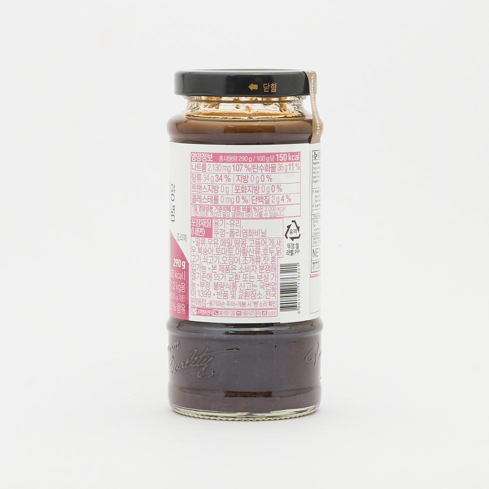 CJ Beksul Bulgogi Marinade For Beef 290g