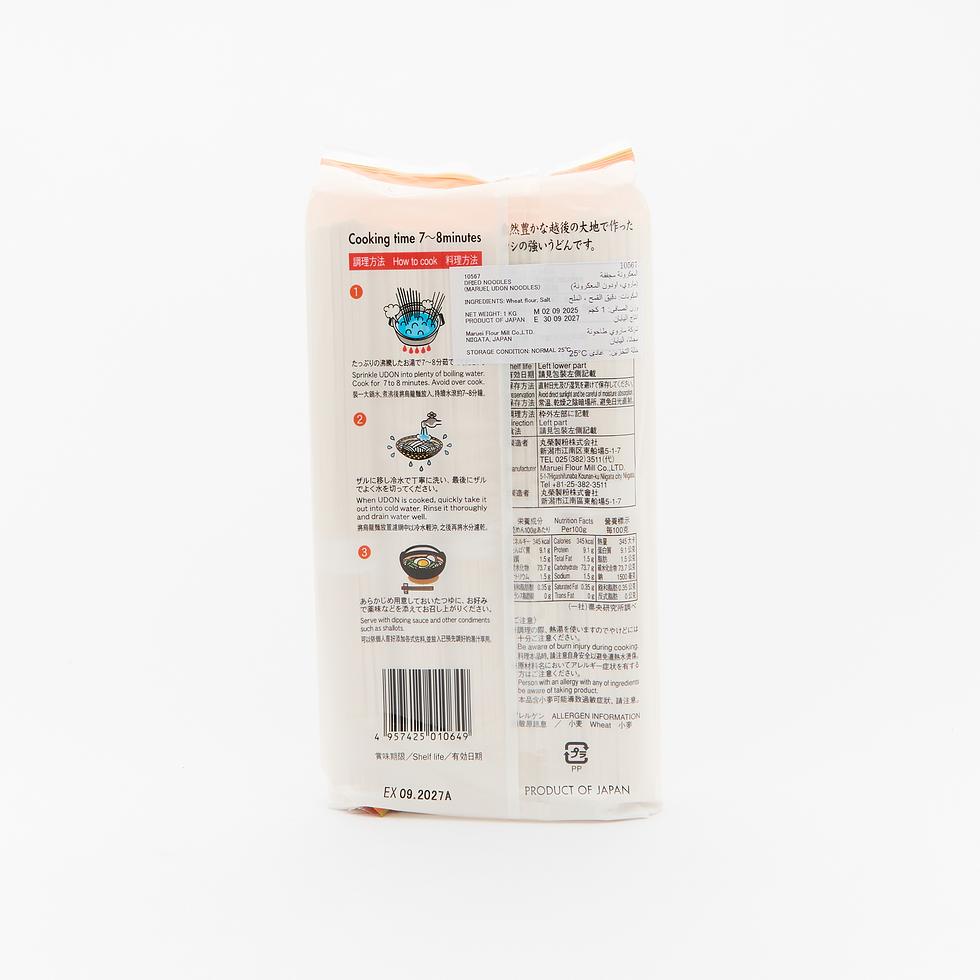 Maruei Seifun Echigo Niigata Dried Udon Noodles 1kg