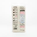 Sanuki Shisei Aged Sanuki Dried Udon Noodles 500g