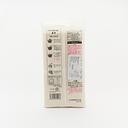 Sanuki Shisei Sanuki Hiyamugi Thin Wheat Noodles 500g