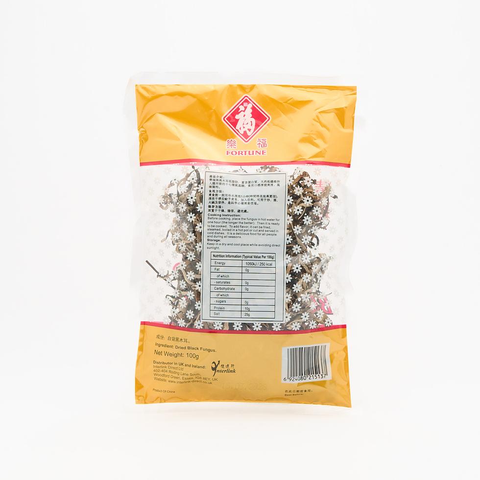 Fortune Dried Black Fungus Strips 100g