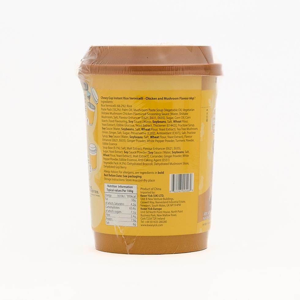 Chewy Cup Instant Rice Vermicelli Chicken and Mushroom Flavour 66g