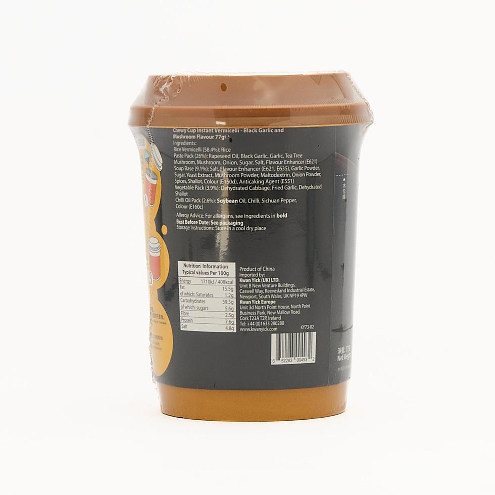 Chewy Cup Instant Rice Vermicelli Black Garlic and Mushroom Flavour 77g