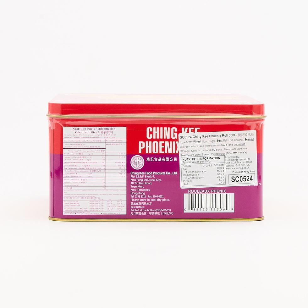 Ching Kee Phoenix Rolls 500g