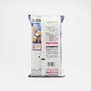 Iwatsuka Seika Inaka No Okaki Country-Style Salt Rice Crackers 8pcs
