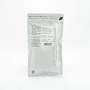 Otsuka Foods Loose Green Tea Powder 50g