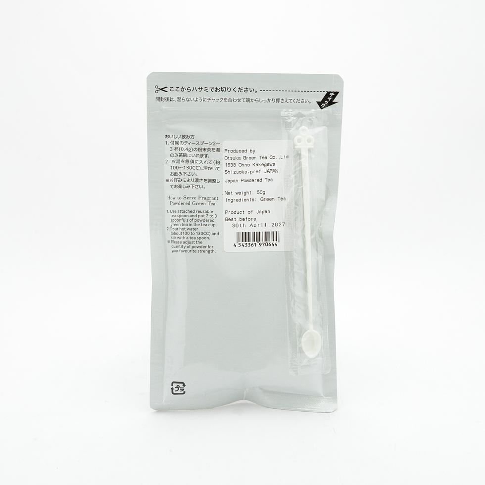 Otsuka Foods Loose Green Tea Powder 50g