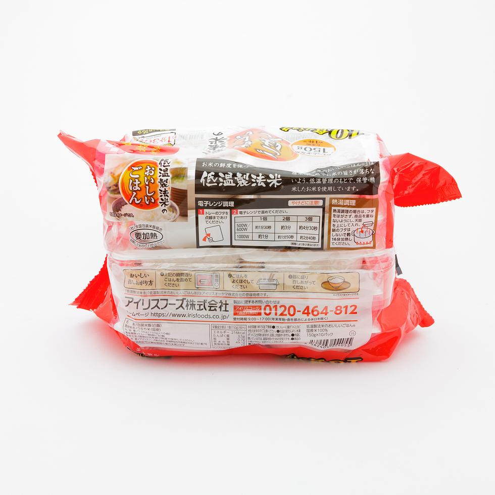 Iris Ohyama Japanese Rice Retort Pack 150g x 10
