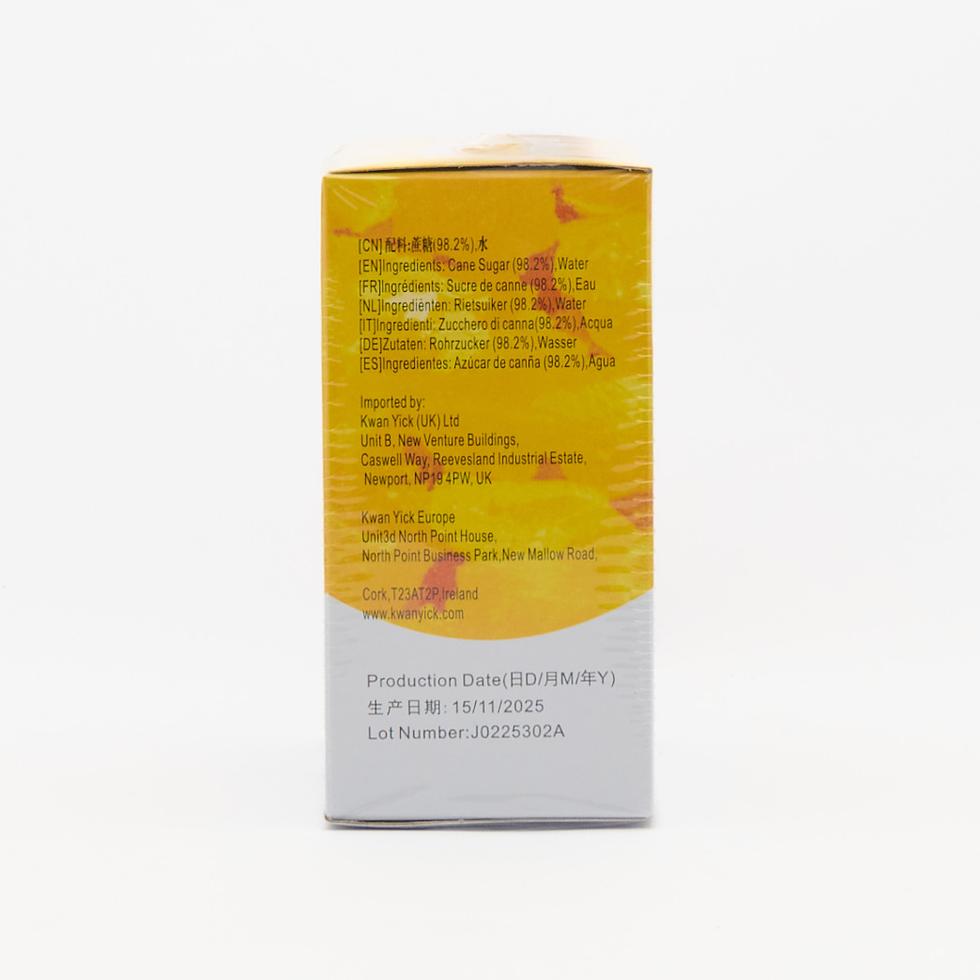 Yellow Rock Sugar (Rock Candy) 400g 