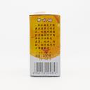 Yellow Rock Sugar (Rock Candy) 400g 
