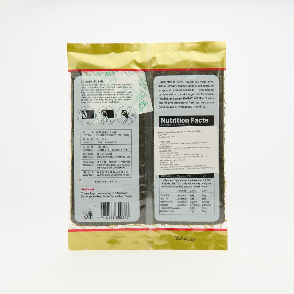 Kaitatsuya Roasted Sushi Nori Seaweed (10 sheets)