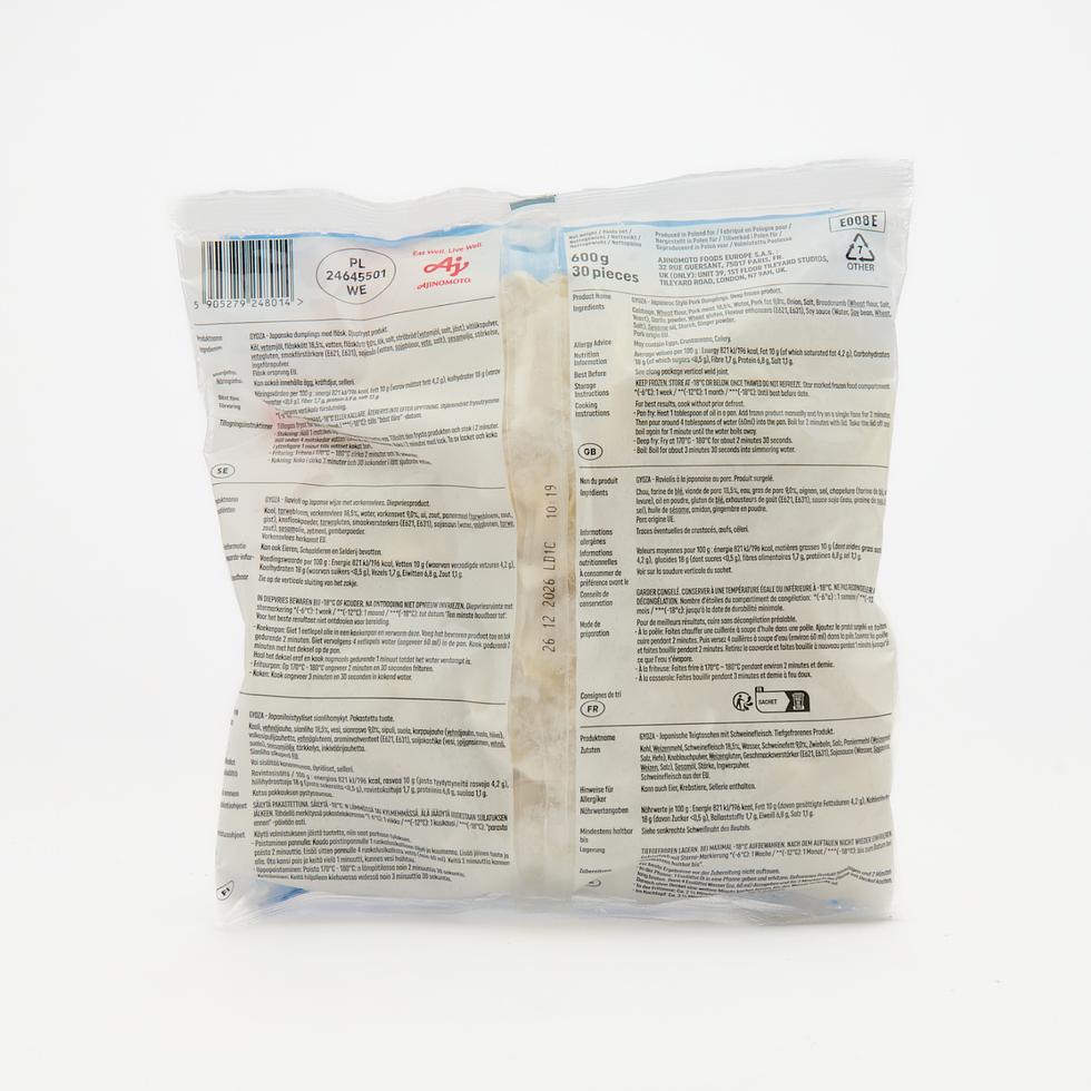 Pork Gyoza by Ajinomoto 600g (30 pieces)
