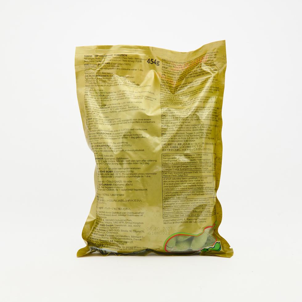 Frozen Wel-Pac Edamame Beans in Pods 454g