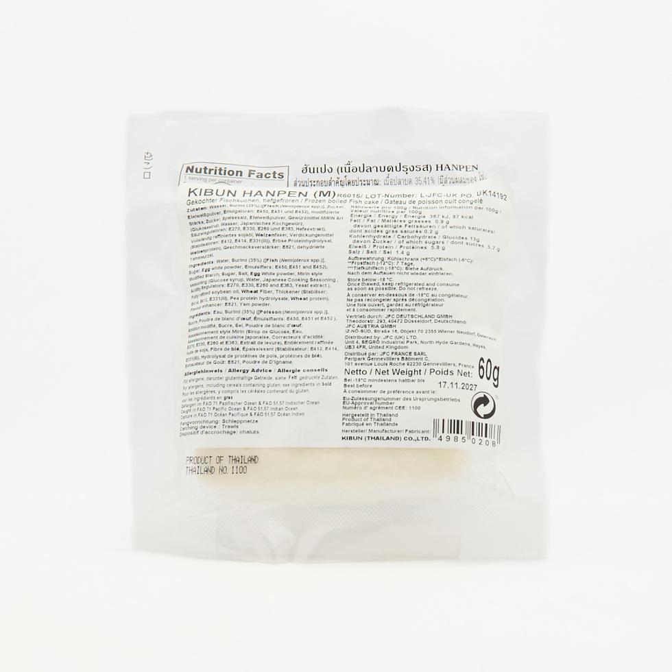 Kibun Hanpen Fish Cake 60g